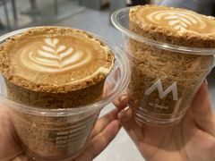 -M Stand(南京新街口金鹰店)