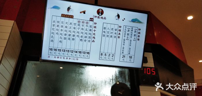 万达广场(南宁青秀店)图片