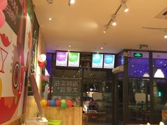 -木屋烧烤(西南角店)