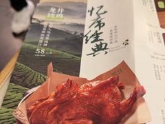 -绿茶餐厅(北京世纪金源店)