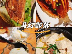 -马灯部落·西湖边的创意山景餐厅(虎跑动物园店)