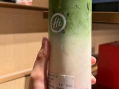 -海底捞火锅(珠影星光城夜宵主题店)