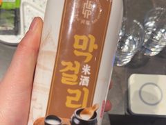 -河坝烧烤串城(金达莱店)
