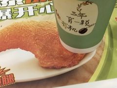 -德克士(虹桥火车站店)