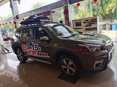 -中翼斯巴鲁天津空港4s店