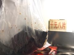 -五娭毑臭豆腐(黄兴南路店)