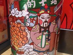 -兰芳园丝袜奶茶