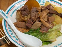 -阿婆牛杂·广府非遗地标美食(云山天地店)