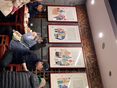 -天兴居(鲜鱼口街店)