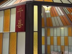-古南都·老广东酒楼(龙江店)