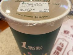 -1点点(建设六马店)