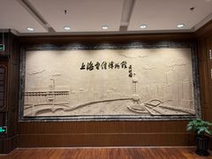 -上海电信博物馆