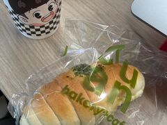 -tuan woodfire kitchen(锦绣坊店)