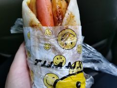 -金块块云南小吃
