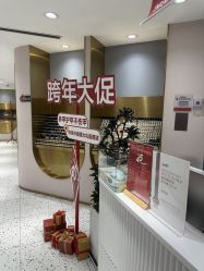 -悦指间美甲美睫