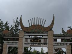 -天河潭旅游度假区