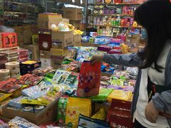 -紫荆城食品交易中心(华强北店)