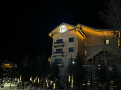 -长白山万达喜来登度假酒店