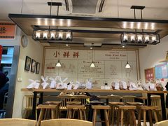 大堂-谭师爷龙抄手(白下路店)