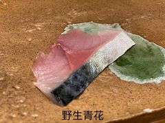 -镹·鱼料理  国产鱼使用店