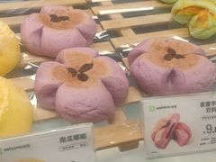 -奈雪的茶(时代天街店)