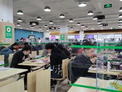 -清华澜园教工餐厅