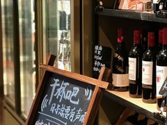 -长春藤咖啡(北园店)