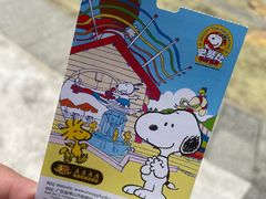 -史努比缤纷世界