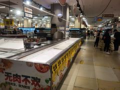 -永旺梦乐城国际商城(北清路店)