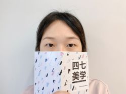 点击看大图 -Four Seven·半永久纹眉