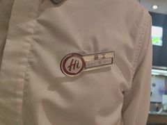 -海底捞火锅(勒泰店)