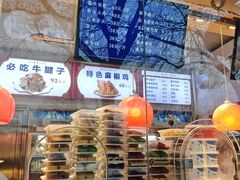 -张记酱牛肉(虎坊桥店)