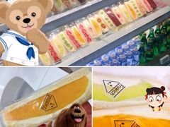 -Fruwich果明治(西单更新场店)