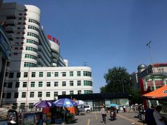 -西安交通大学口腔医院(主院区)