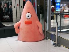 -远洋未来广场(育慧北路店)