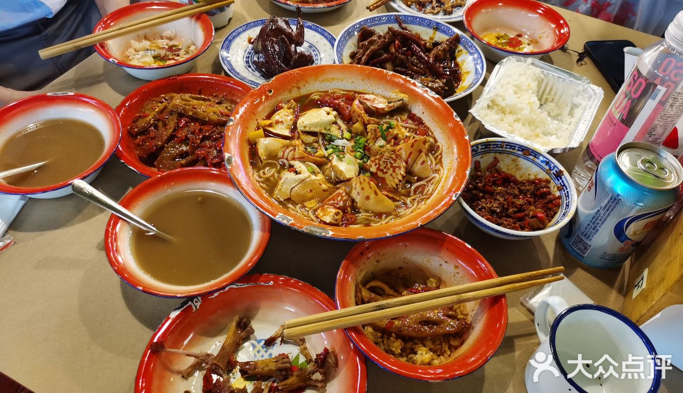 老三样丨过于好吃，绝绝子，冲！