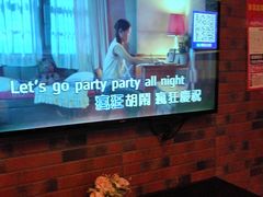 -皇子派对(同泰时代广场店)