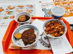 -吉野家(黑牛城道店)