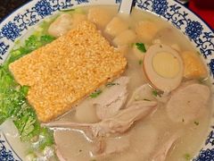-小潘记鸭血粉丝汤