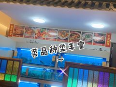-池记大牌档(广纸店)