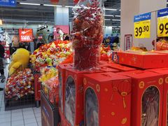 -沃尔玛购物广场(燕郊店)