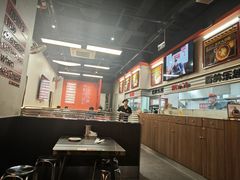 -许哥东北烧烤·铁丳烤串·宫后夹肉(繁花中心店)