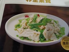 -直隶安家罩饼(复兴路店)
