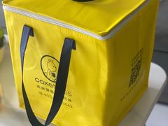 -CAKEBOSS蛋糕老板(东直门来福士店)