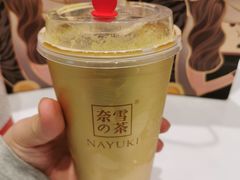 -奈雪的茶(石家庄万象城店)