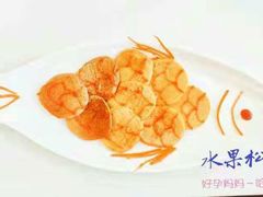 -好孕妈妈月嫂(哈尔滨总店)