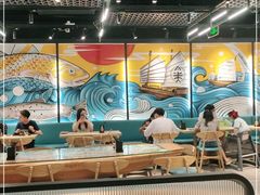 -渔米丰·广府鱼汤米线(光明广场店)