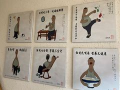 -樊三嬢手工甜水面(大邑安仁店)