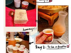 撤马尔罕冰糕-丝路金桃·新疆菜(徐汇店)