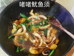 -食为先(中山七路店)